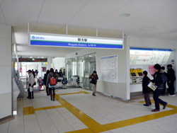 野方駅